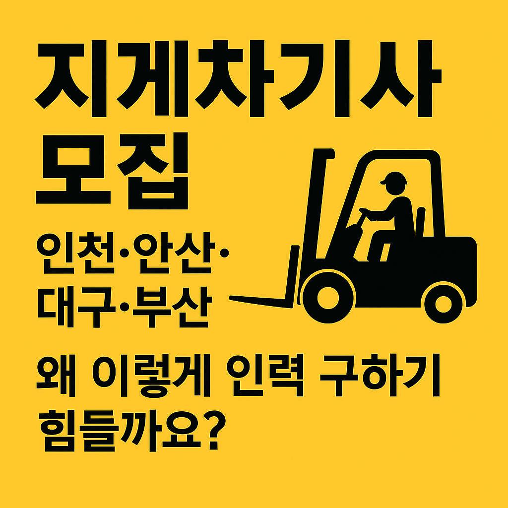 90f48a86bd5ad58e9ce2cd00fbab6dbb_1769000565_4049.png 90f48a86bd5ad58e9ce2cd00fbab6dbb_1769000565_4049.png