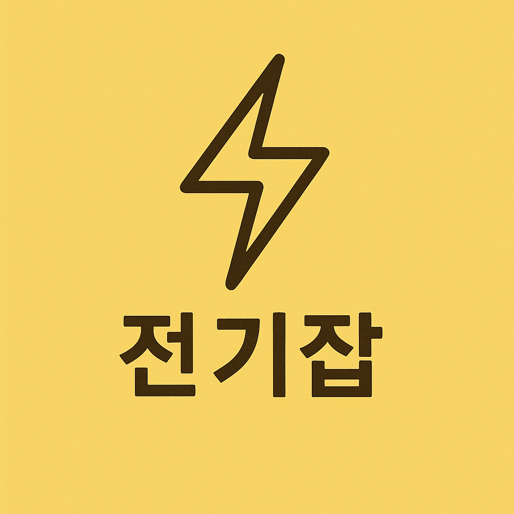 43ba4c7e4c4a70f2d3ca5f7f6cda8d24_1771502907_7432.png 43ba4c7e4c4a70f2d3ca5f7f6cda8d24_1771502907_7432.png