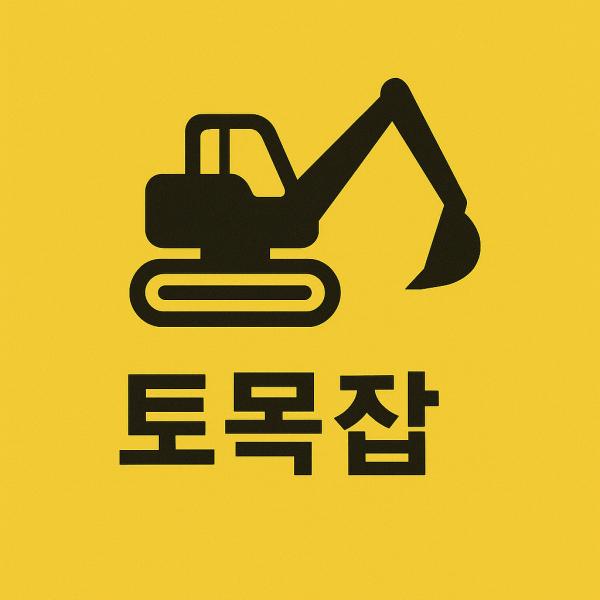 97500f7ecaee1ca726693923046c0ddc_1792407537_5537.png